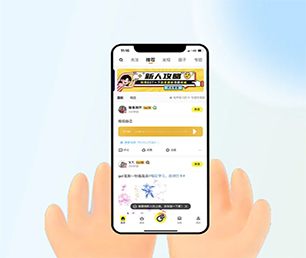 淮南安卓APP定制上门推拿预约系统工业4.0时代，软件开发公司不可或缺【最后疯抢，价格再降】