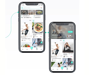 淮南IOS APP定制开发机票酒店高铁购票系统我们提供专业的软件解决方案【购买更多，享受更多折扣】