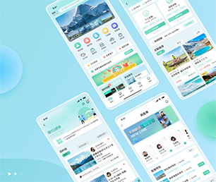 淮南IOS APP开发房屋信息发布系统科技让生活更美好，我们让科技更贴近生活【特惠大礼，感恩回馈】