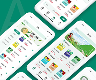 淮南APP软件定制开发支付电商系统我们的软件团队将成为你最有价值的合作伙伴【限时特价，机会难得】