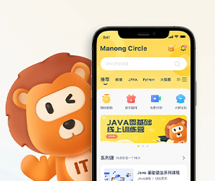 淮南APP开发任务电商系统为你的品牌带来独特性和竞争力【抢先体验，感受创新科技】